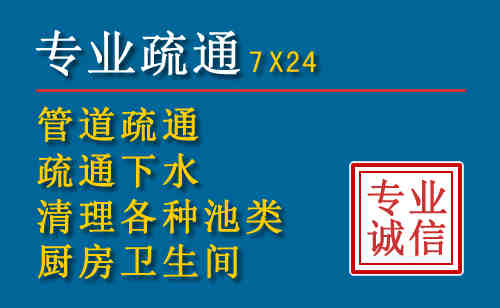 包河搬家公司提示：夏季高温季节长途搬家的6大常识